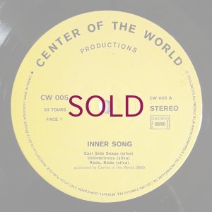 画像3: Alan Silva - Inner Song