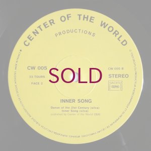 画像4: Alan Silva - Inner Song
