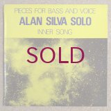 Alan Silva - Inner Song
