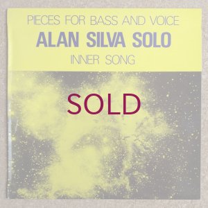 画像1: Alan Silva - Inner Song