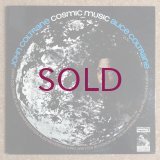 John Coltrane / Alice Coltrane - Cosmic Music