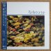 画像1: Yoko Morimoto Trio - Arbitrio (1)