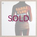 Isao Suzuki - Samba Club