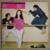 画像2: Aki Takase Trio - Aki (2)