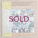 Louis Hayes Group - Variety Is The Spice