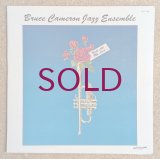 Bruce Cameron Jazz Ensemble - With All My Love