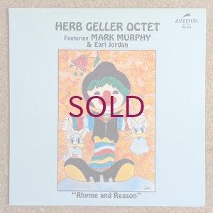 画像1: Herb Geller Octet feat Mark Murphy & Earl Jordan - Rhyme & Reason