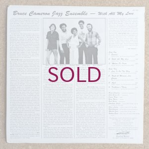 画像2: Bruce Cameron Jazz Ensemble - With All My Love