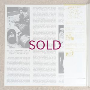 画像3: Louis Hayes Group - Variety Is The Spice