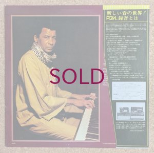画像2: Dollar Brand - Anthem For The New Nations