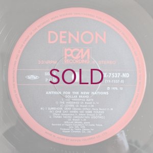 画像4: Dollar Brand - Anthem For The New Nations