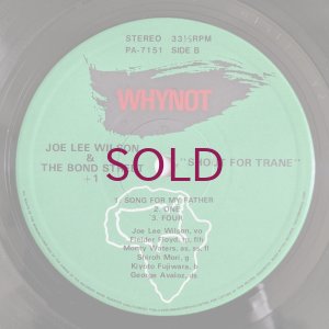 画像4: Joe Lee Wilson & The Bond Street + 1 - Shout For Trane