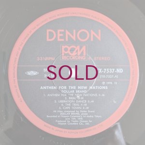画像3: Dollar Brand - Anthem For The New Nations