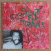画像1: Joe Lee Wilson & The Bond Street + 1 - Shout For Trane (1)