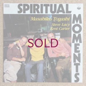 画像1: Masahiko Togashi - Spiritual Moments