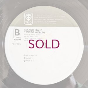 画像4: Takashi Kako - Micro Worlds
