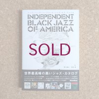 Yusuke Ogawa / Ken Tsukamoto - Independent Black Jazz Of America