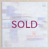 Terumasa Hino Sextet - Fuji