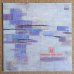 画像1: Terumasa Hino Sextet - Fuji (1)