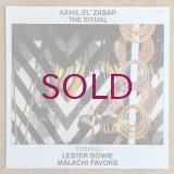 Kahil El'Zabar - The Ritual