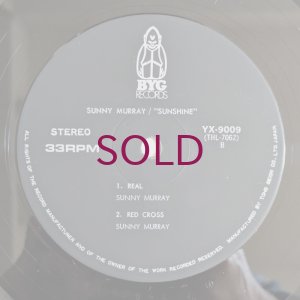 画像6: Sunny Murray - Sunshine / Hommage To Africa
