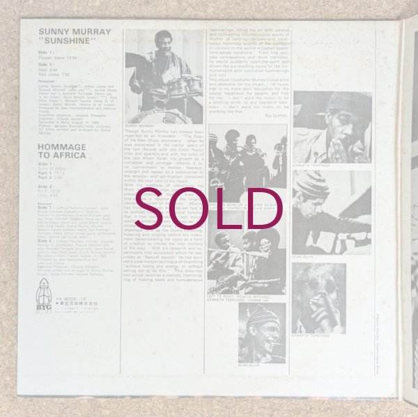 Sunny Murray - Sunshine / Hommage To Africa - UNIVERSOUNDS