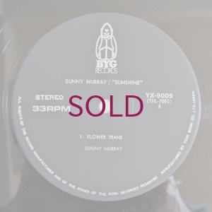 画像5: Sunny Murray - Sunshine / Hommage To Africa