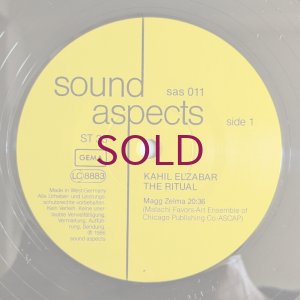 画像3: Kahil El'Zabar - The Ritual