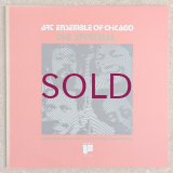 Art Ensemble Of Chicago - The Spiritual