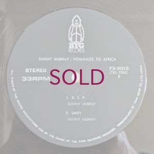 画像8: Sunny Murray - Sunshine / Hommage To Africa