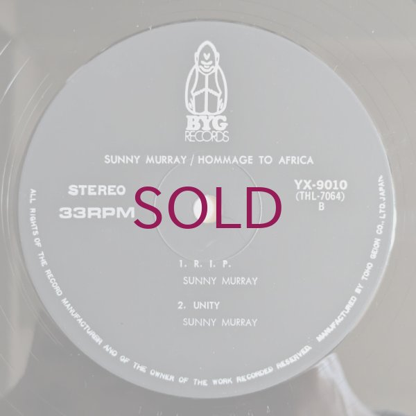 sunny steven murray sooh 1 レコード Sunny Murray - Sunshine / Hommage To Africa - UNIVERSOUNDS