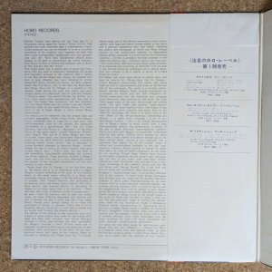 画像3: Archie Shepp - The Tradition