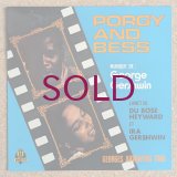Georges Arvanitas Trio - Porgy & Bess