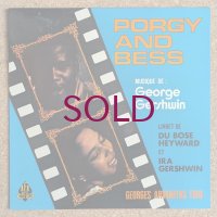 Georges Arvanitas Trio - Porgy & Bess