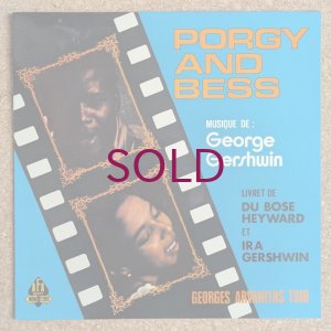 画像1: Georges Arvanitas Trio - Porgy & Bess