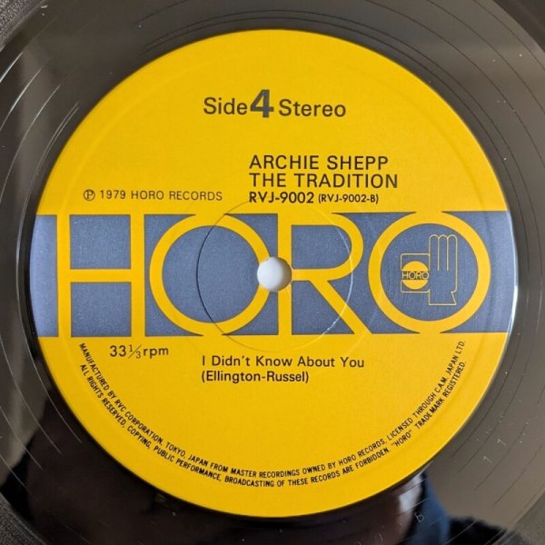 伊盤 ARCHIE SHEPP / THE TRADITION LP レコード Archie Shepp – The Tradition – 2 x Vinyl (Gatefold, LP