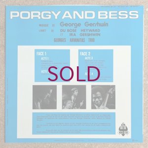 画像2: Georges Arvanitas Trio - Porgy & Bess