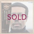 Billy Harper - Knowledge Of Self