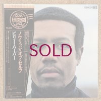 Billy Harper - Knowledge Of Self