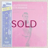 Bobby Hutcherson - Happenings