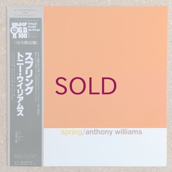 【未開封品／美盤】Anthony Williams Spring Spring(LP/180g/STEREO)/TONY WILLIAMS(ANTHONY WILLIAMS)/トニー