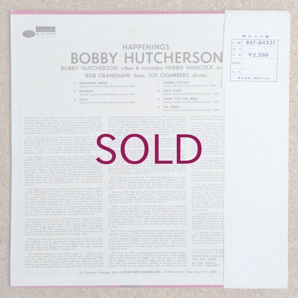 Bobby Hutcherson - Happenings - UNIVERSOUNDS