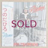 Hiro Tsunoda - On Drums