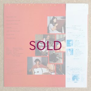 画像2: Hiro Tsunoda - On Drums