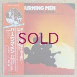 Burning Men - Burning Super Session