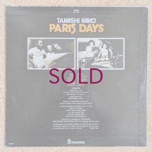 画像2: Takashi Kako - Paris Days