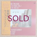 Masahiko Togashi - Session In Paris Vol.2 / Colour Of Dream