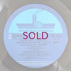画像4: Masahiko Togashi - Session In Paris Vol.2 / Colour Of Dream