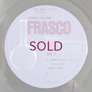 画像4: Jam Rice Sextet - Jam Rice Relaxin'