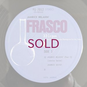 画像3: Jam Rice Sextet - Jam Rice Relaxin'